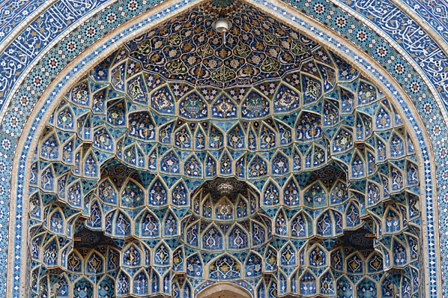 Yazd-Vieille ville-148